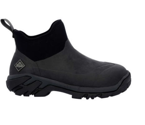 Entdecke die Welt von Muck Boot &ndash; Qualit&auml;t, die dich nie im Stich l&auml;sst